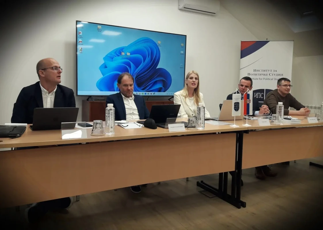Okrugli sto „Veštačka inteligencija, ustavnost i pravo"