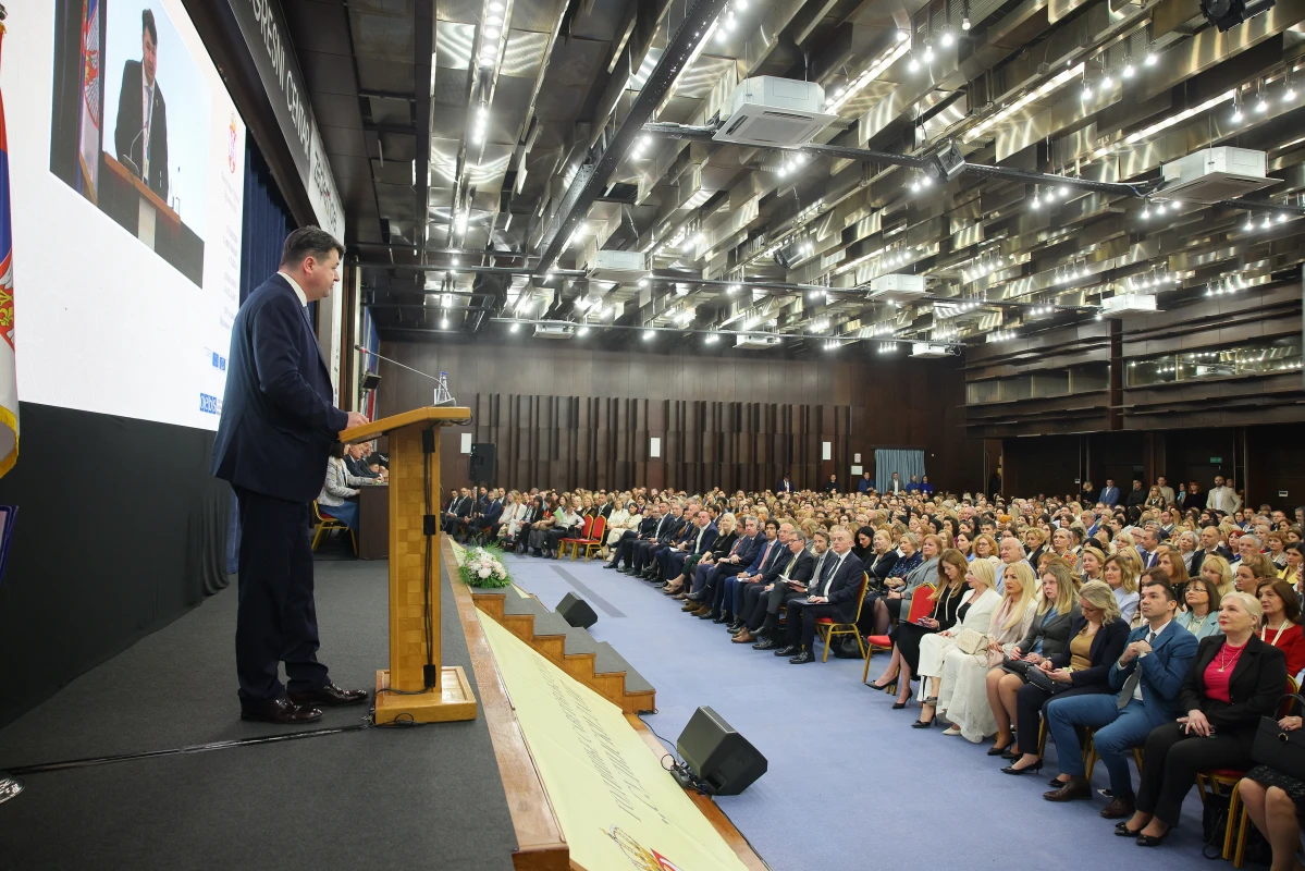 Годишње саветовање судија Републике Србије